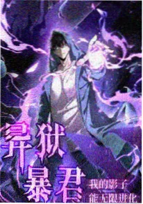 bl小说第七封信封面